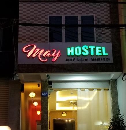 May Hostel Dong Khe Sau Εξωτερικό φωτογραφία